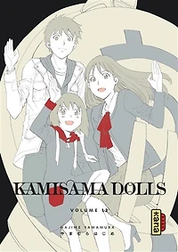 Kamisama Dolls 12