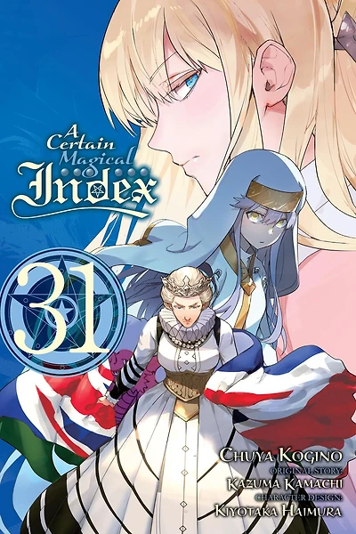 A Certain Magical Index, Vol. 31 (manga)