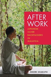 After Work: Japanese Silver Backpackers Malaysia