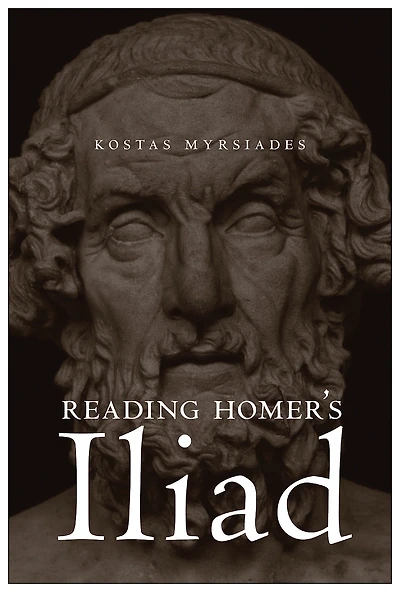 Reading Homer's Iliad