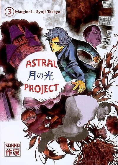 Astral project, Vol. 3