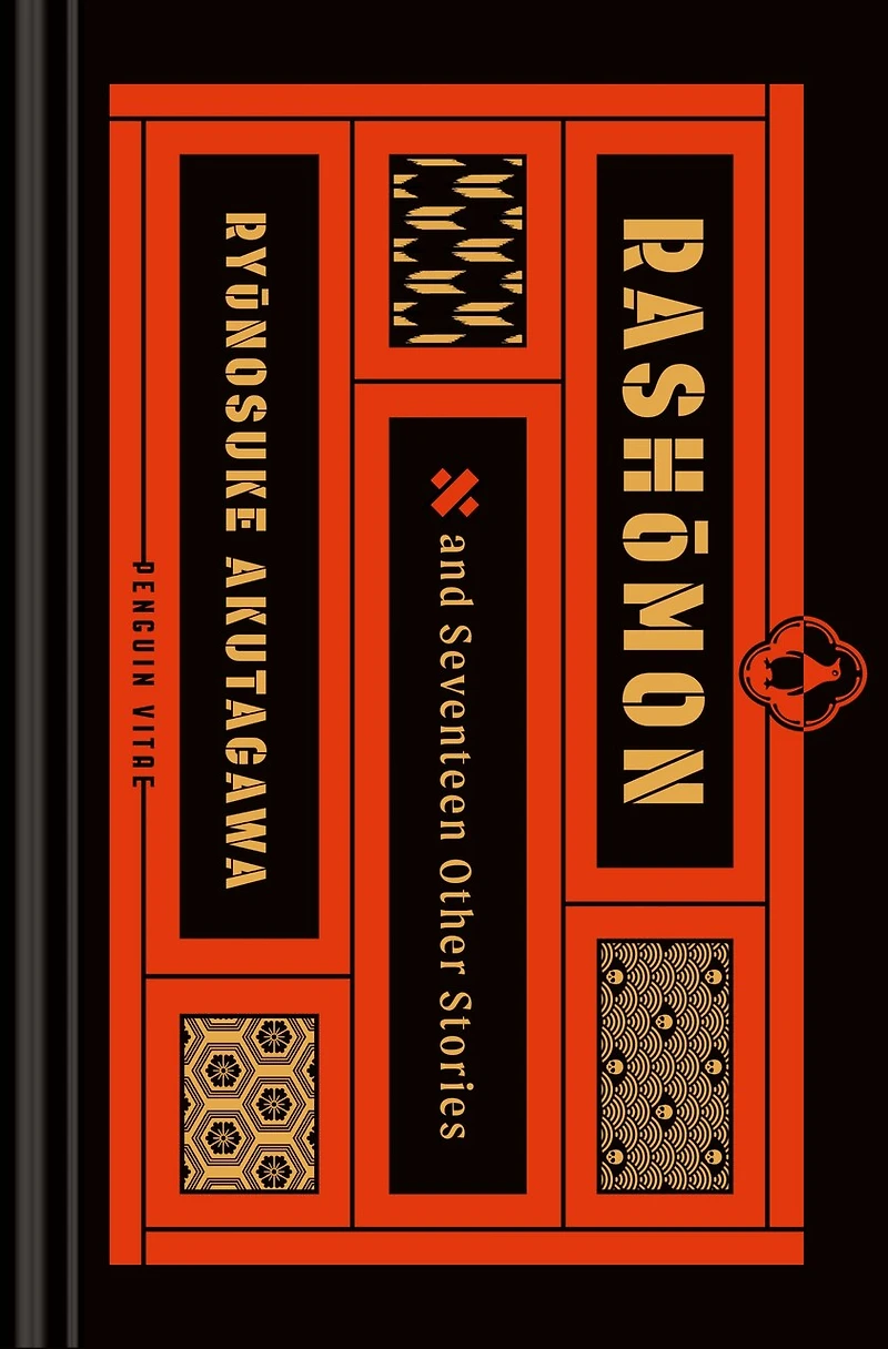 Rashomon and Seventeen Other Stories