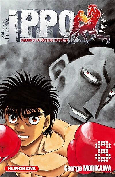 Ippo : saison 3, la défense suprême, Vol. 8