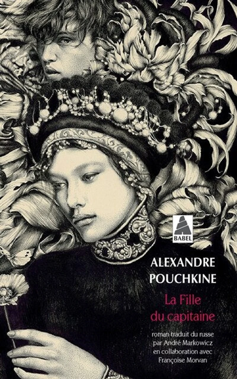 La fille du capitaine ; Pouchkine et Pougatchov