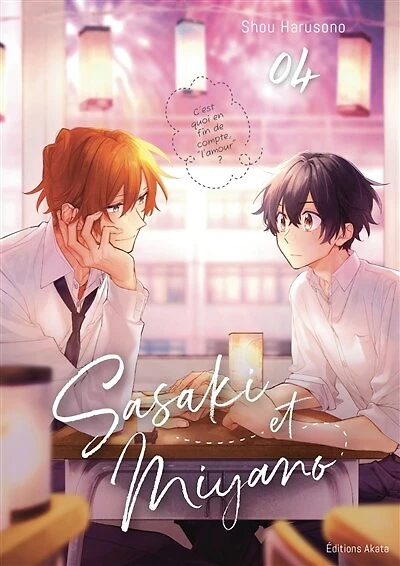 Sasaki et Miyano