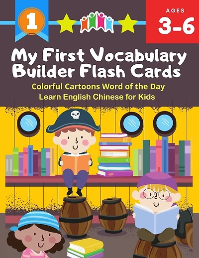 My First Vocabulary Builder Flash Cards Colorful Cartoons Word of the Day Learn English Chinese for Kids: 250+ Easy learning resources kindergarten vocabulary photo cards books for step readers, preschool, homeschool, distance learning. Teacher created