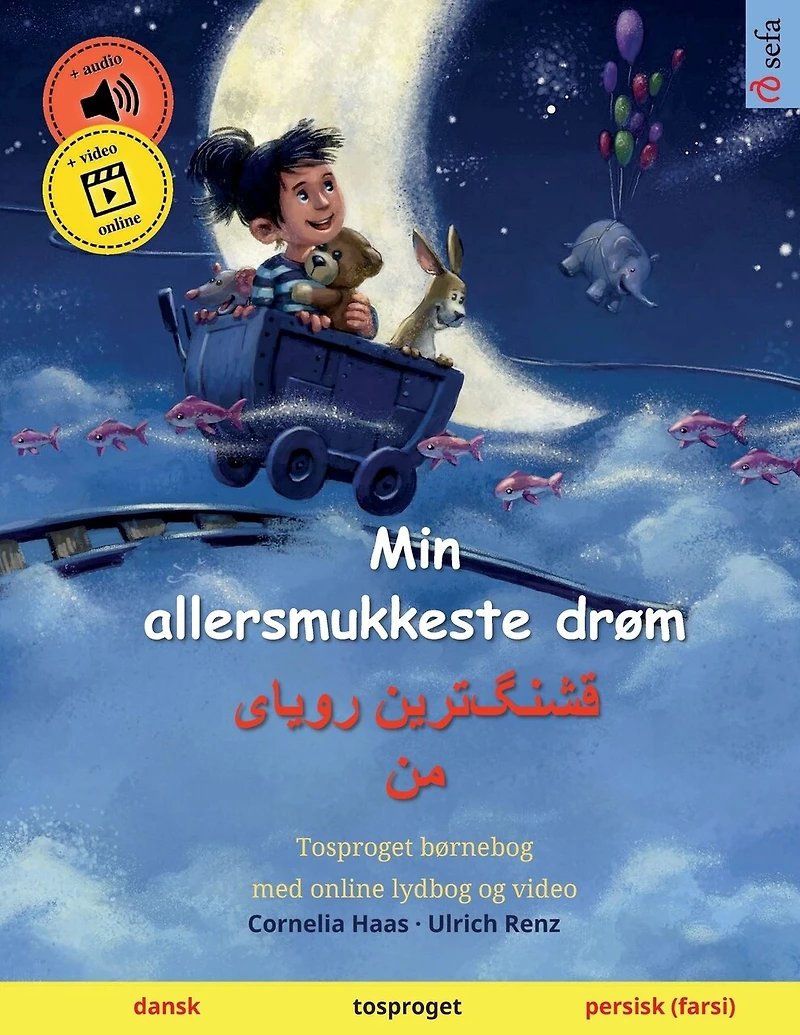 Min allersmukkeste drøm - قشنگ]ترین رویای من (dansk persisk (farsi))