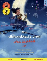 Min allersmukkeste drøm - قشنگ]ترین رویای من (dansk persisk (farsi))