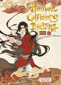 Heaven Official's Blessing Vol.4