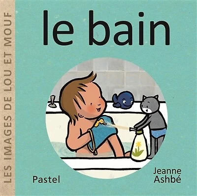 LES IMAGES DE LOU ET MOUF LE BAIN