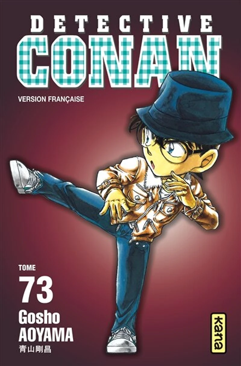 Détective Conan, Vol. 73