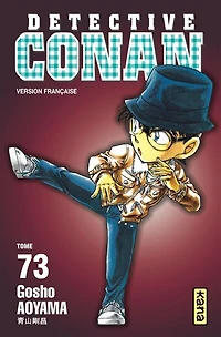 Détective Conan, Vol. 73