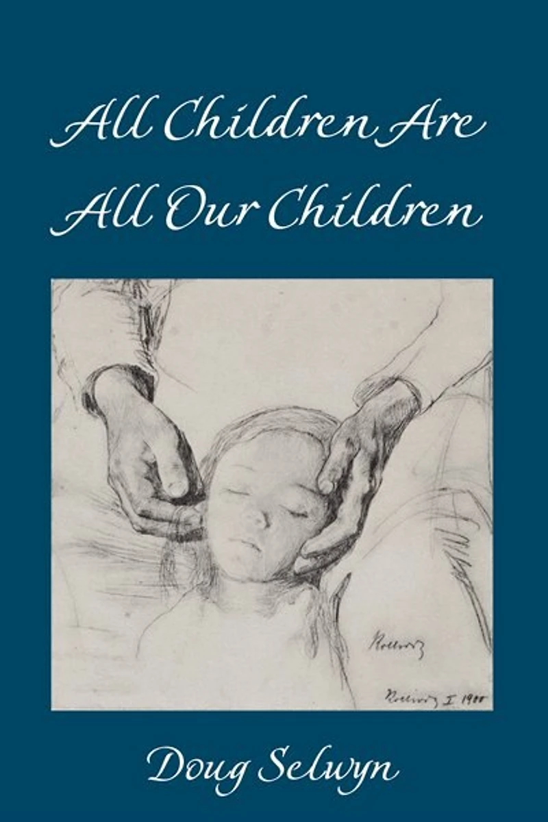 All Children Are Our