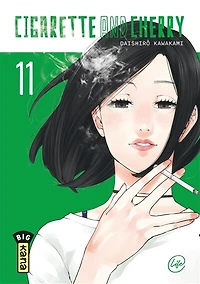 Cigarette and cherry, Vol. 11