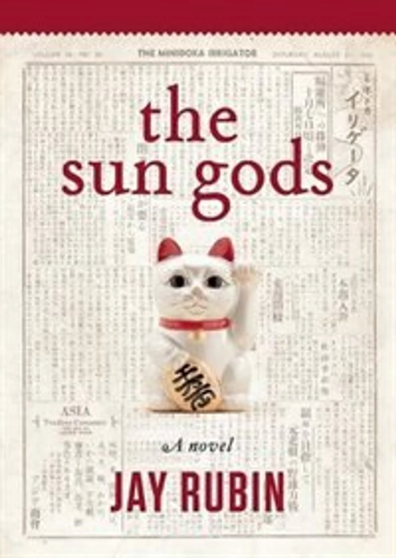 The Sun Gods