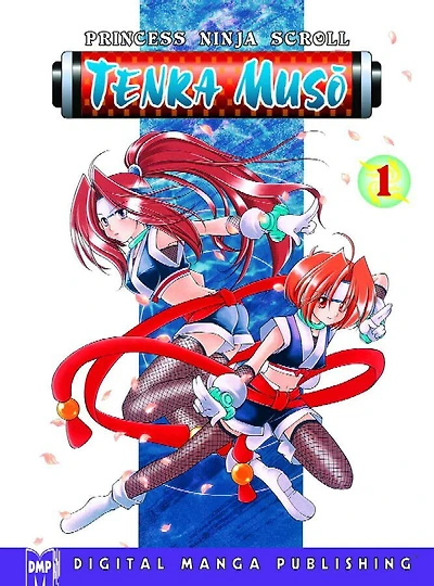 Princess Ninja Scroll Tenka Muso Volume 2
