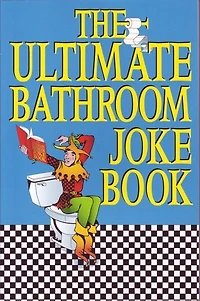 3000 ULTIMATE BATHROOM JOKES