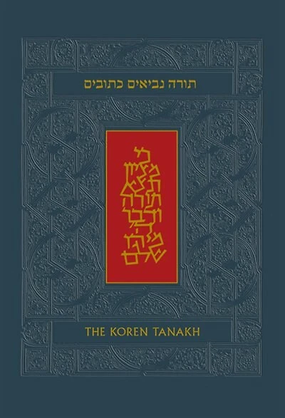 The Koren Tanakh: The Hebrew/English Tanakh