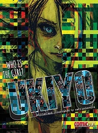 Ukiyo
