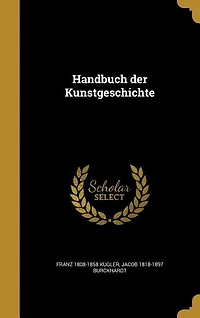 Handbuch der Kunstgeschichte