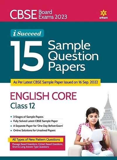 CBSE Board Exams 2023 I-Succeed 15 Sample Question Papers ENGLISH CORE Class 12th