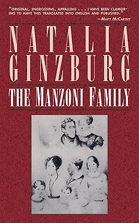 The Manzoni Family: A Novel