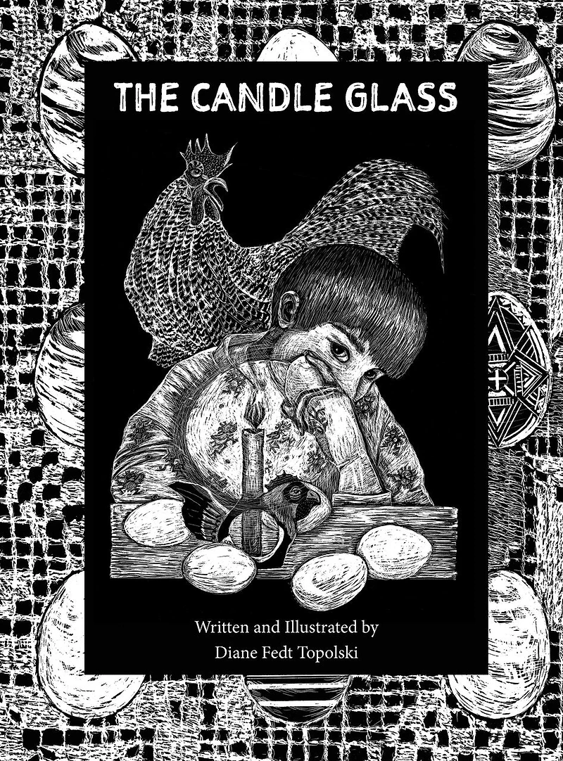 The Candle Glass
