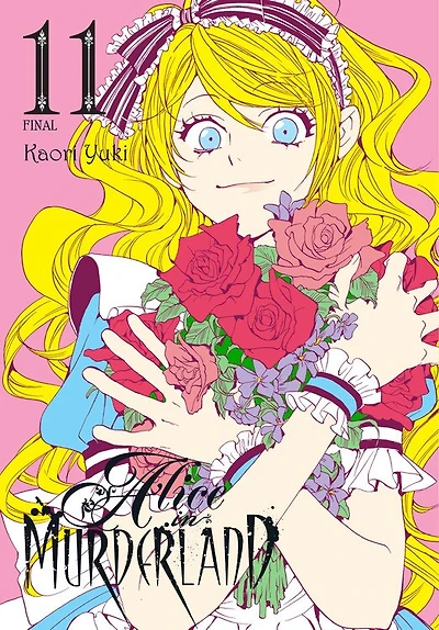 Alice Murderland, Vol. 11