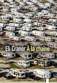 A la chaine