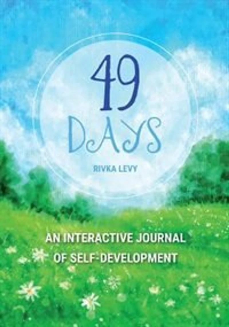 49 Days: An Interactive Journal of Self-Development