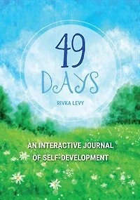 49 Days: An Interactive Journal of Self-Development
