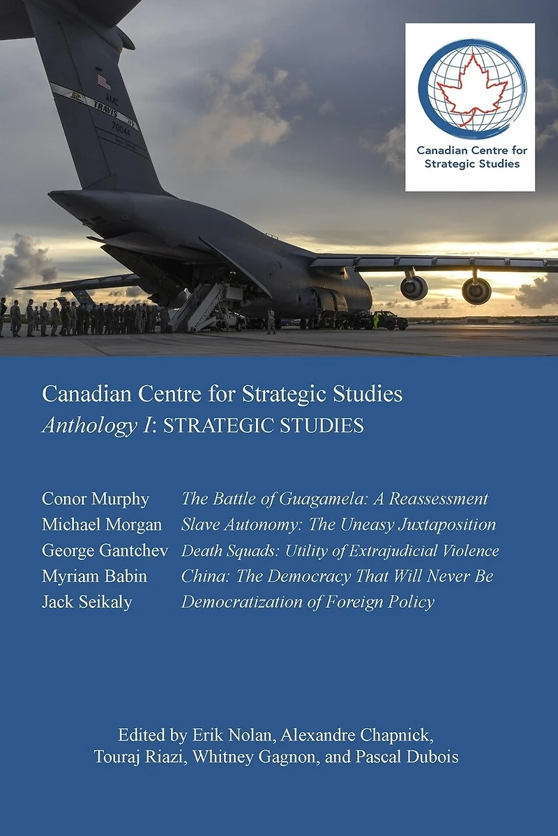 Anthology I: Strategic Studies
