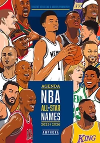 Agenda NBA all star names: 2025-2026
