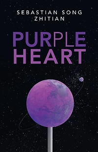 Purple Heart