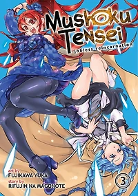 Mushoku Tensei: Jobless Reincarnation (Manga) Vol. 6