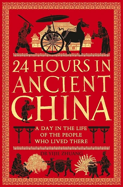 24 HOURS ANCT CHINA
