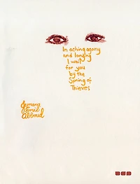 In Aching Agony and Longing I Wait For You By The Spring of Thieves