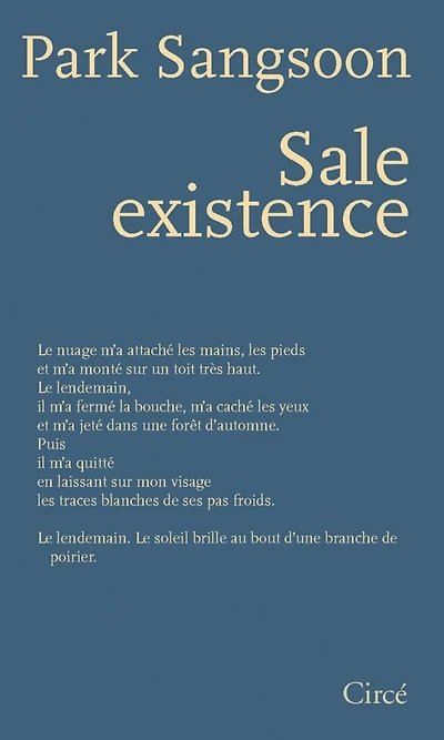 Sale existence