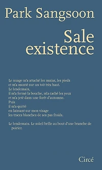 Sale existence