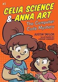 The Computer Code Mystery