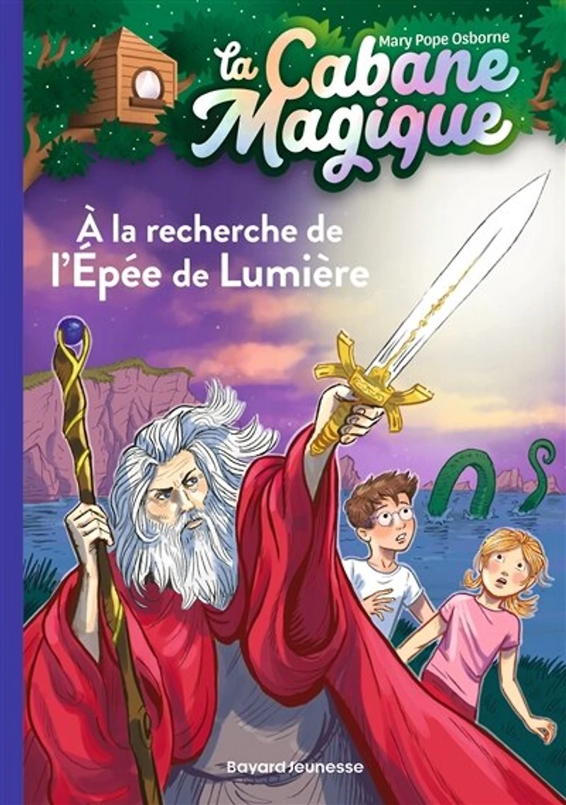 A la recherche de l'épée lumière