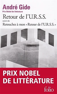 Retour de l'URSS ; Retouches à mon