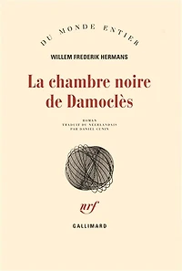 La chambre noire de Damoclès