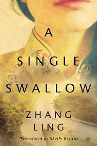 A Single Swallow: Novel