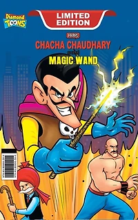 Chacha Chaudhary and Magic Wand