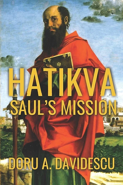 Hatikva: Saul's Mission