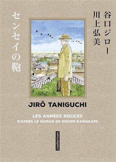 Les années douces