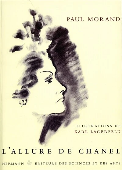 ALLURE DE CHANEL (L')