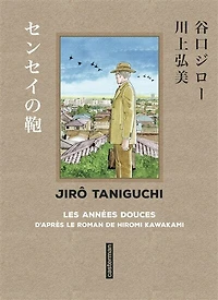 Les années douces