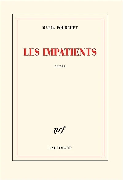 Les impatients